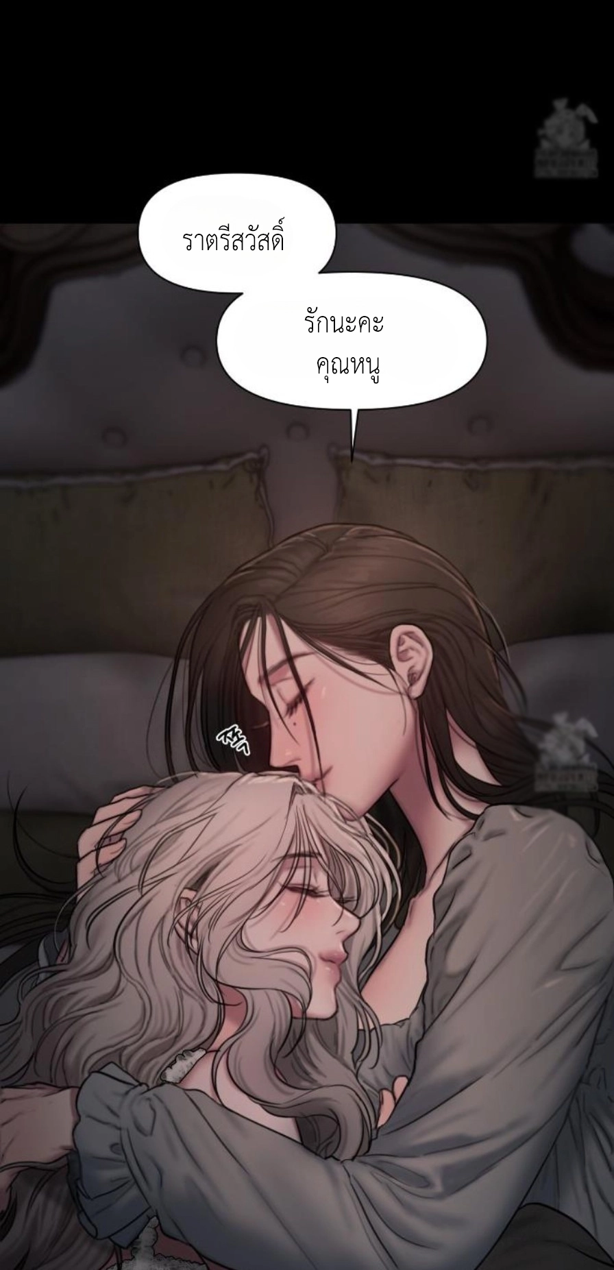 Doujin-Lc- อ่าน โดจิน มังฮวา เกาหลี ญี่ปุ่น จีน แปลไทย Lily of the Valley ตอนที่ 1 2 3 4 5 6 7 8 9 10 11 12 13 14 ฟรี ไม่มีโฆษณา อ่าน โดจิน Manhwa เกาหลี ญี่ปุ่น จีน เรามีครบ คัดมาให้เน้นๆ โดจิน 18+ รับประกันความฟินโดย  Doujin Lc